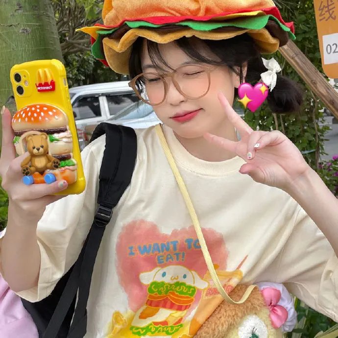 前男友的保质期